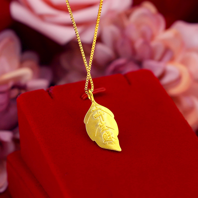 Pure 18K Yellow Gold Pendant N - Battle Rope Anchor recensione e prezzo